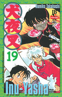 capa de Inu-Yasha #19