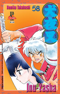capa de Inu-Yasha #58