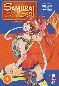 capa de Samurai Girl #04