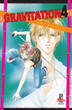 capa de Gravitation #04