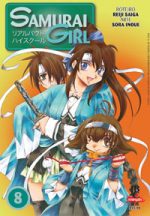capa de Samurai Girl #08