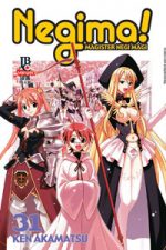 capa de Negima #31