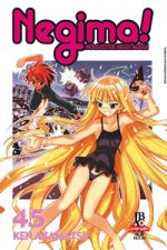 capa de Negima #45