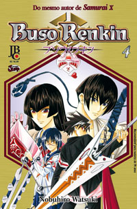 capa de Buso Renkin #04