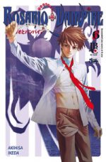 capa de Rosario+Vampire #06