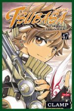 capa de Tsubasa #47