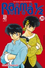 capa de Ranma ½ #20