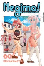 capa de Negima! #60