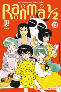 capa de Ranma ½ #23