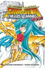 capa de CDZ - The Lost Canvas Gaiden