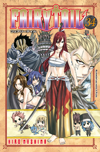 capa de Fairy Tail #34