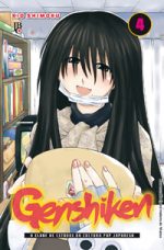 capa de Genshiken #04