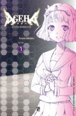 capa de Ageha