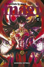 capa de Magi - O Labirinto da Magia #12