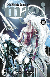 capa de Magi: O Labirinto da Magia #18