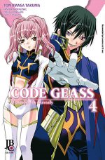 capa de Code Geass: O pesadelo de Nunnally #04