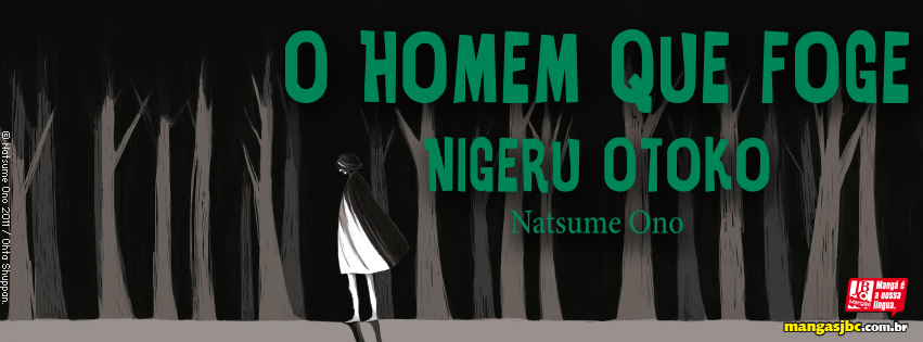 O Homem que Foge - Nigeru Otoko