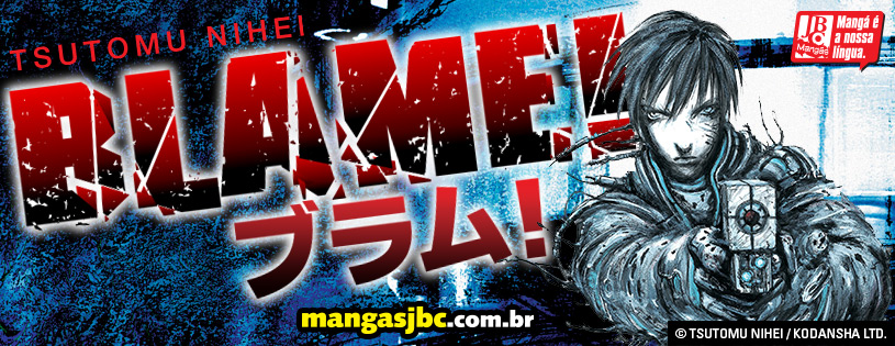 Blame!