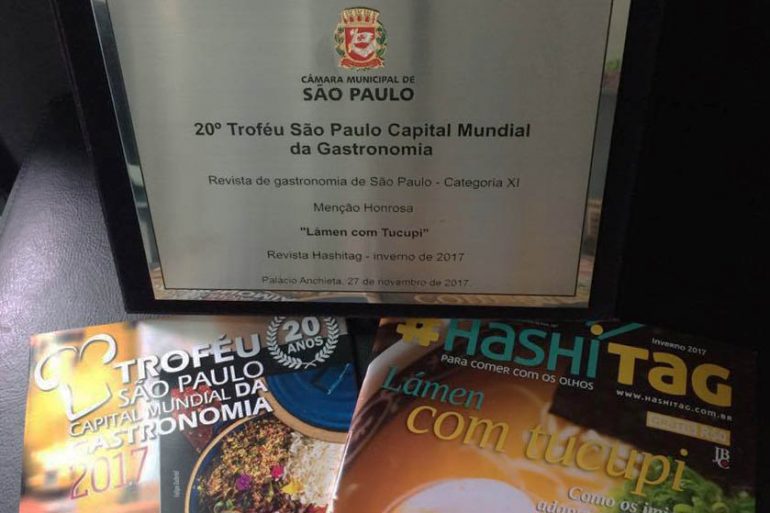Troféu São Paulo Capital Mundial da Gastronomia