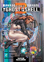 The Ghost in the Shell 2