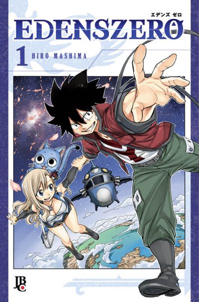 Edens Zero 01