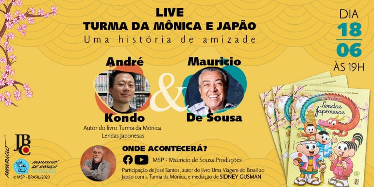 Turma da Mônica e Japão – Uma história de amizade