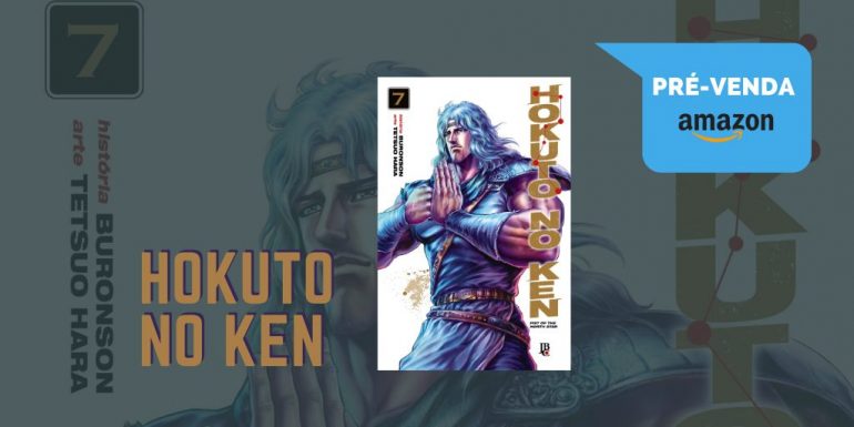 pre venda amazon hokuto no ken 07