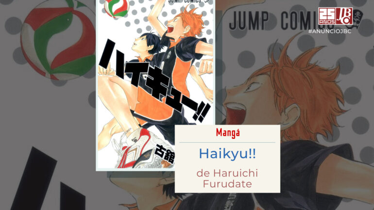 haikyu!! jbc anúncio