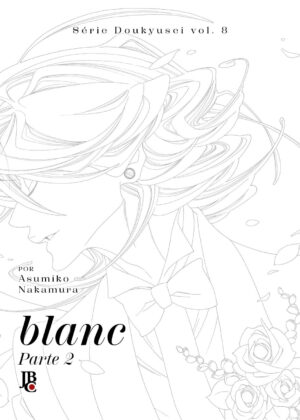 capa de Série Doukyusei #08