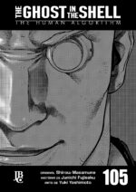 capa de The Ghost in The Shell - The Human Algorithm #105
