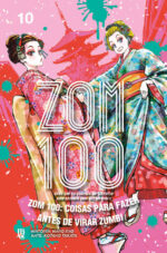capa de Zom 100 #10