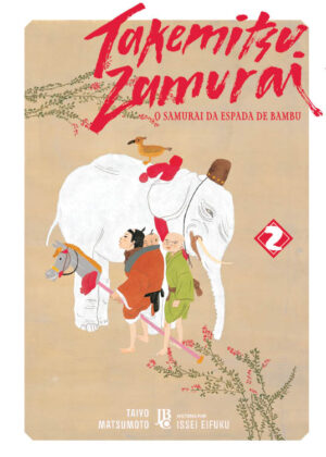 capa de Takemitsu Zamurai #02