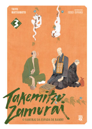 capa de Takemitsu Zamurai #03