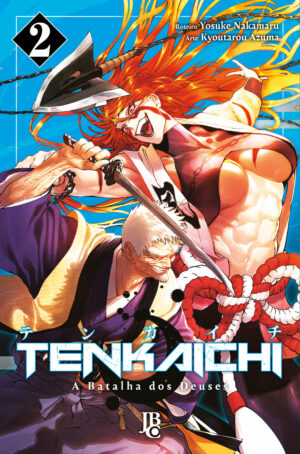 capa de Tenkaichi #02