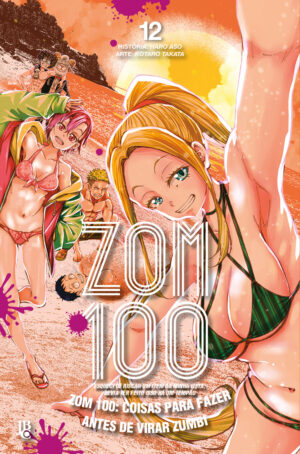 capa de Zom 100 #12