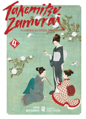 capa de Takemitsu Zamurai #04