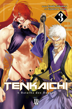 capa de Tenkaichi #03